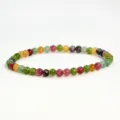 Colorful Tourmaline Beaded Bracelet Natural Gemstone Stretch Jewelry for Women Daily Wear - Tourmaline