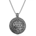 Close-up of the vintage stainless steel hexagram pendant necklace with occult engravings. - Pendant Only (Without Chain)(FY27026) / Steel