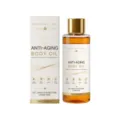 Anti-Aging Körperöl mit Verpackung, 100ml feuchtigkeitsspendendes und pflegendes Hautpflegeprodukt. - 100ml