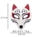 Japanese traditional fox mask cosplay white half face mask Halloween party costume props - New Leather Fox (UDB22079) / 27x24cm