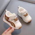 Sneakers traspiranti per bambini con chiusura a velcro, scarpe neonato bianche e marroni. - Taglia 16 / Interno 12.5cm / Cachi