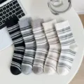 Autumn striped knit mid-calf socks casual cozy daily wear warm cotton women socks set - One Size / Gray