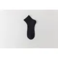Cómodos calcetines cortos negros de mujer, calcetines de tobillo ligeros de verano, estilo transpirable. - Talla única / Negro