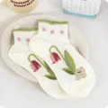 Calcetines cortos con volantes, tierno diseño de tulipán y osito, ideales para primavera y verano. - Tulipán Grande