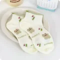Calcetines cortos estilo japonés dulce con volantes verdes, bordado floral y lindo diseño de oso. - Calcetines con borde enrollado de oso