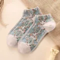 Talla única / Estampado floral princesa