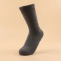 Herren dicke Wollsocken dunkelgrau mittelhoch Frottee thermische Wintersocken Variante. - Einheitsgröße / Dunkelgrau