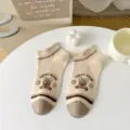 Calcetines cortos marrones para mujer con ribete de encaje dulce y tierno diseño de oso. - Talla única / Oso grande con encaje