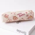 Cute cartoon capybara pencil case for school students, stylish PU stationery pouch, beige. - Style 1