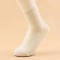 Calcetines de rizo térmicos gruesos para mujer, calcetines de invierno beige cálidos. - Caramelo Beige
