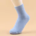 Calcetines térmicos de felpa de tubo medio azul claro para mujer, cómodos de invierno. - Caramelo-Azul