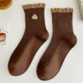 Calcetines de tubo medio con volantes marrones para mujer, estilo vintage japonés lindo. - Talla única / Café Claro