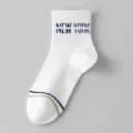 Calcetines deportivos de algodón blanco para hombre con texto New York y variante de punta. - Letras New York de rayas