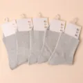 Calcetines grises de algodón de caña media con borde suave, cómodos para uso diario - Par Único / Gris