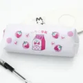 Cute strawberry milk PU pencil case, large capacity kawaii stationery pouch for students. - Strawberry Milk