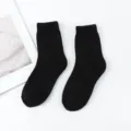 Calcetines de lana gruesos de invierno para mujer, calcetines térmicos negros suaves. - Talla única / Negro