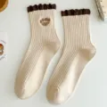 Cute ruffles mid-calf socks for women, beige knit cute puppy embroidery design casual socks. - One Size / Beige