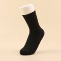 Calcetines negros lisos para hombre otoño invierno gruesos cálidos transpirables casuales - Talla única / Negro