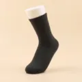 Calcetines de tubo medio para hombre lisos, diseño de rizo térmico grueso otoño invierno. - Talla única / Gris oscuro