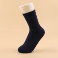 Chaussettes unies bleu foncé pour hommes, chaudes et douces pour l'automne et l'hiver. - Taille unique / Bleu Marine