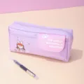 Double layer large capacity pencil pouch cute student oxford cloth stationery bag - Purple