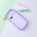 Purple mesh pencil case detail view showing front compartment and zipper pullers clearly. - 1892 Purple