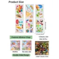 Stickers fenêtre été Hawaii film statique 6 feuilles décor de plage double face lot - 夏威夷沙滩风情(SPZ-A25070) / 17.5x30cmx6 Feuilles