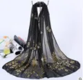 Black gold foil peacock feather mesh scarf, lightweight sheer beach wrap for women stylish. - Black With Silk Scarf