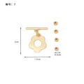 Hallazgos de joyería DIY chapados en oro cierre OT y cuentas para pulseras collares hechos a mano. - Cierre OT Flor de Ciruelo Oro Claro 14K Grande 7#
