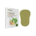 Natural wormwood foot cleansing pad detailed view, 16pcs pack, herbal foot care patch. - 16 Pieces/Box
