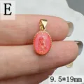 Vergulde emaille Guadalupe hanger DIY sieraden bedel 9.5x19mm mode accessoire item. - Letter E