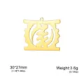 Edelstahl hohler Gye Nyame Anhänger afrikanischer ethnischer Schmuck Zubehör 30x27mm - Anhänger - Gold (18K echtvergoldet)