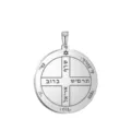 Solomon seal stainless steel round pendant necklace amulet vintage jewelry charm gift accessory - Solomon Seal Pattern 35(35) / Steel