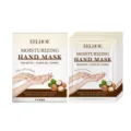 EELHOE feuchtigkeitsspendende Handmaske mit Sheabutter und Vitamin E. 5 Paar, pflegend. - 5 Stück/Packung