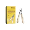 Alicates para cutículas Nymixa de acero inoxidable con mango beige para manicura profesional. - 1 Pieza/Paquete