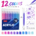 Set 12 stylon gel akrilikou Foxfeel me lepti myti 0,8mm gia zografia, techni kai DIY. - Seira Mov 12 Chromata