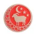 Retro Arabic geometric ram star moon brooch, red and gold alloy pin for clothing. - Round Star Moon Goat Style (QHXZ6262)