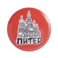 Russische Sankt Petersburg Wahrzeichen Souvenir Metall Anstecknadel Brosche rot - Abzeichen (MXZ379)