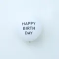 Witte latex verjaardagsballon met zwarte opdruk voor feestdecoratie hoofdafbeelding weergave. - HAPPY BIRTHDAY Stijl / 2.2g
