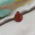 Ciondolo rotondo rosso con carattere cinese ciondoli per gioielli fai da te orecchini collane accessori - Ricchezza (YZ577) / 10 Pezzi/Confezione / Rosso
