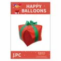 22 inch vierkante geschenkdoos aluminiumfolie ballon met groen lint voor feest. - Rood Met Groen Lint / 22 Inch