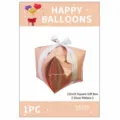 22 inch kubus geschenkdoos folieballon in roségoud met zilveren lint voor feestdecoratie. - Roségoud Met Zilveren Lint / 22 Inch