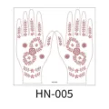 Waterproof temporary henna tattoo sticker sheet with elegant brown lace hand floral designs. - Double Hand Lace Floral Vine Style (HN-005) / 220X210MM