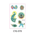 Diwali theme peacock feather temporary tattoo stickers matte waterproof body art sticker - Traditional Mythology Style (CYG-078) / 120*76mm