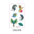 Matte waterproof peacock feather temporary tattoo sticker sheet for party and festival decoration. - Peacock Feather Style (CYG-079) / 120*76mm
