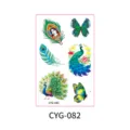 Diwali matte temporäre Tattoo Aufkleber wasserdichte Pfau Schmetterling Körperkunst Bogen - Indischer Exotik-Stil (CYG-082) / 120*76mm