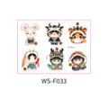 Cute zodiac animal water transfer stickers for baby full moon and birthday party decoration. - Cartoon Zodiac Pattern (WS-F033) / 110x150mm