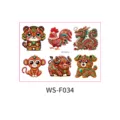Cute cartoon Chinese zodiac tattoo stickers, vibrant festive transfer decals for kids. - Cartoon Zodiac Pattern (WS-F034) / 110x150mm