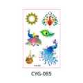 Diwali Pfau temporäre Tattoos matte wasserdichte Aufkleber für Party Festival Body Art - Realistischer Pfau-Stil (CYG-085) / 120*76mm
