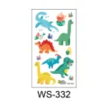 Cute cartoon dinosaur temporary tattoos for kids waterproof fun animal dinosaur sticker sheet set. - Dinosaur WS-332 / 60*105mm